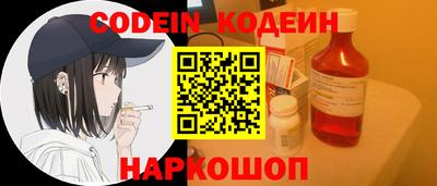 герыч Краснодар