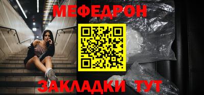 гашишное масло Краснознаменск