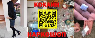 герыч Краснодар