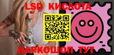 кокаин перу Кулебаки