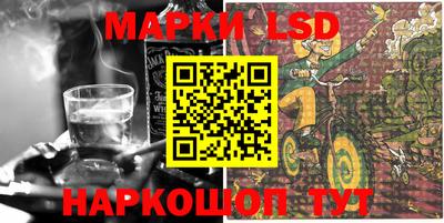кокаин перу Кулебаки