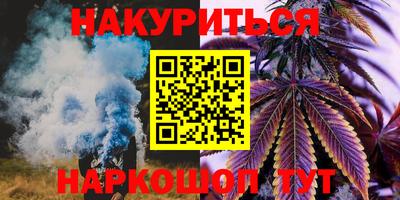 герыч Краснодар