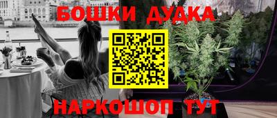 герыч Краснодар