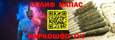 гидропоника Краснокаменск