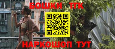 герыч Краснодар