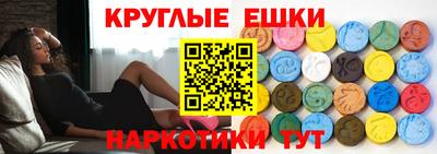 гидропоника Краснокаменск