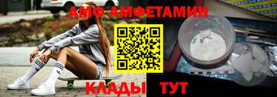 гашишное масло Краснознаменск