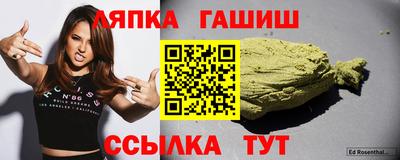 ALPHA PVP Кумертау