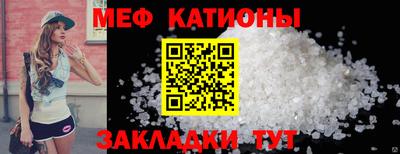 гашишное масло Краснознаменск